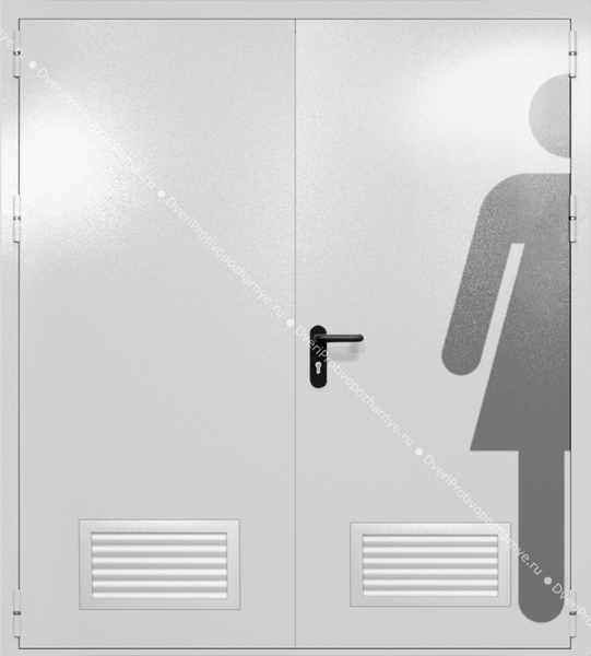 Двупольная глухая дверь ei-60 с обозначением санузла и вентиляцией (цвет светло-серый RAL 7047) Двупольная глухая дверь ei-60 с обозначением санузла и вентиляцией (цвет светло-серый RAL 7047)