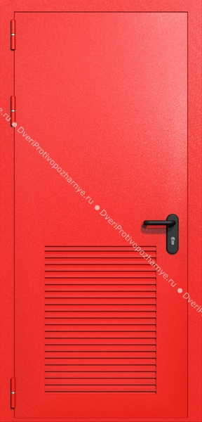 Однопольная глухая техническая дверь с вентиляцией (цвет красный RAL 3020)